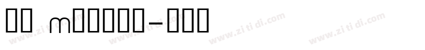 zz Medium字体转换